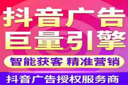 知乎信息流投放策略及案例解析
